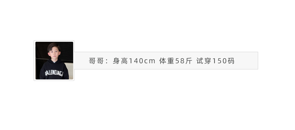 child/Girls' clothing